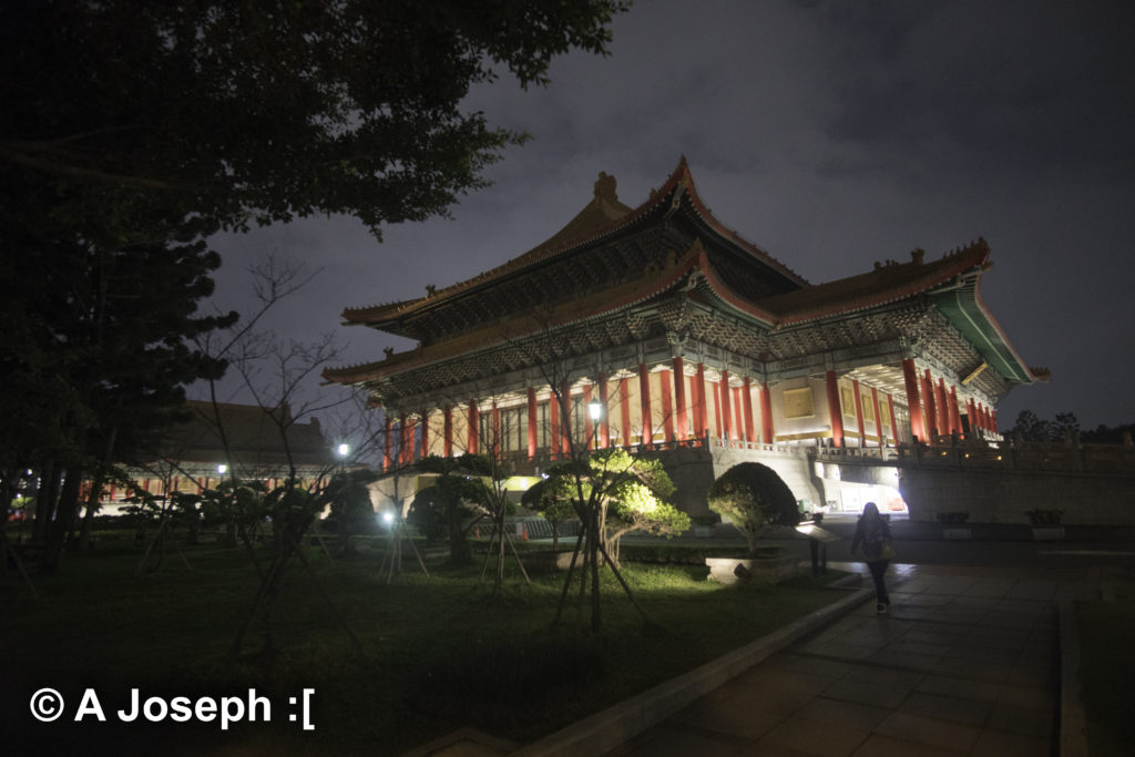 Taiwan National Theatre